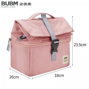 Diaper Bag BM01004001-PINK