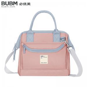 Lunch Bags BM01178068-PINK