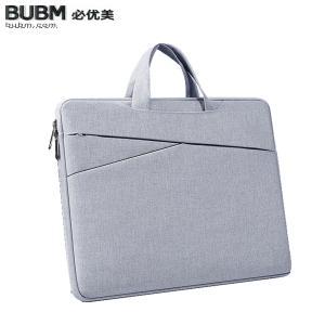 storage bag BM01492010